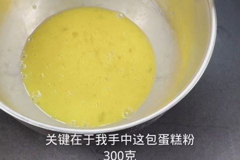 电饭煲蛋糕的简便做法分享，轻松制作出口感绵密的蛋糕！