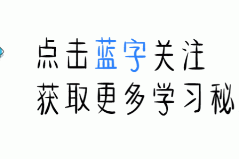 七夕美食：七夕节必备美食推荐，制作方法详解