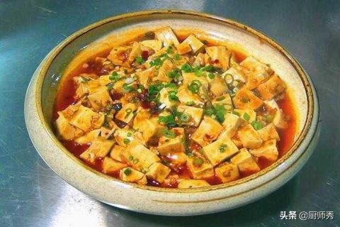 麻婆豆腐的家常做法，麻辣鲜香，口感顺滑，无法抗拒的美食诱惑